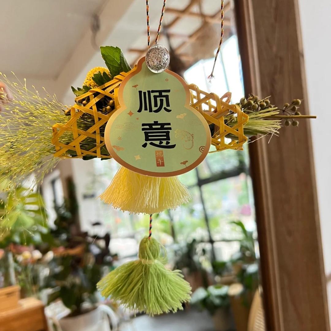 止于你🥰🥰