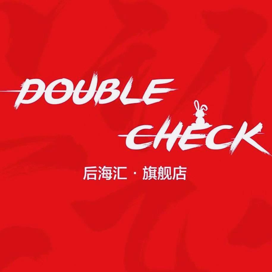 DoubleCheck后海汇