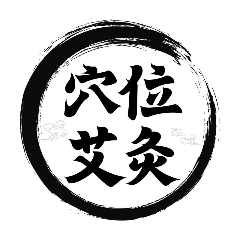 厚物养生书社