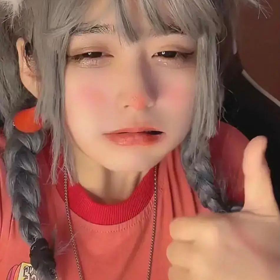 Aaaaa