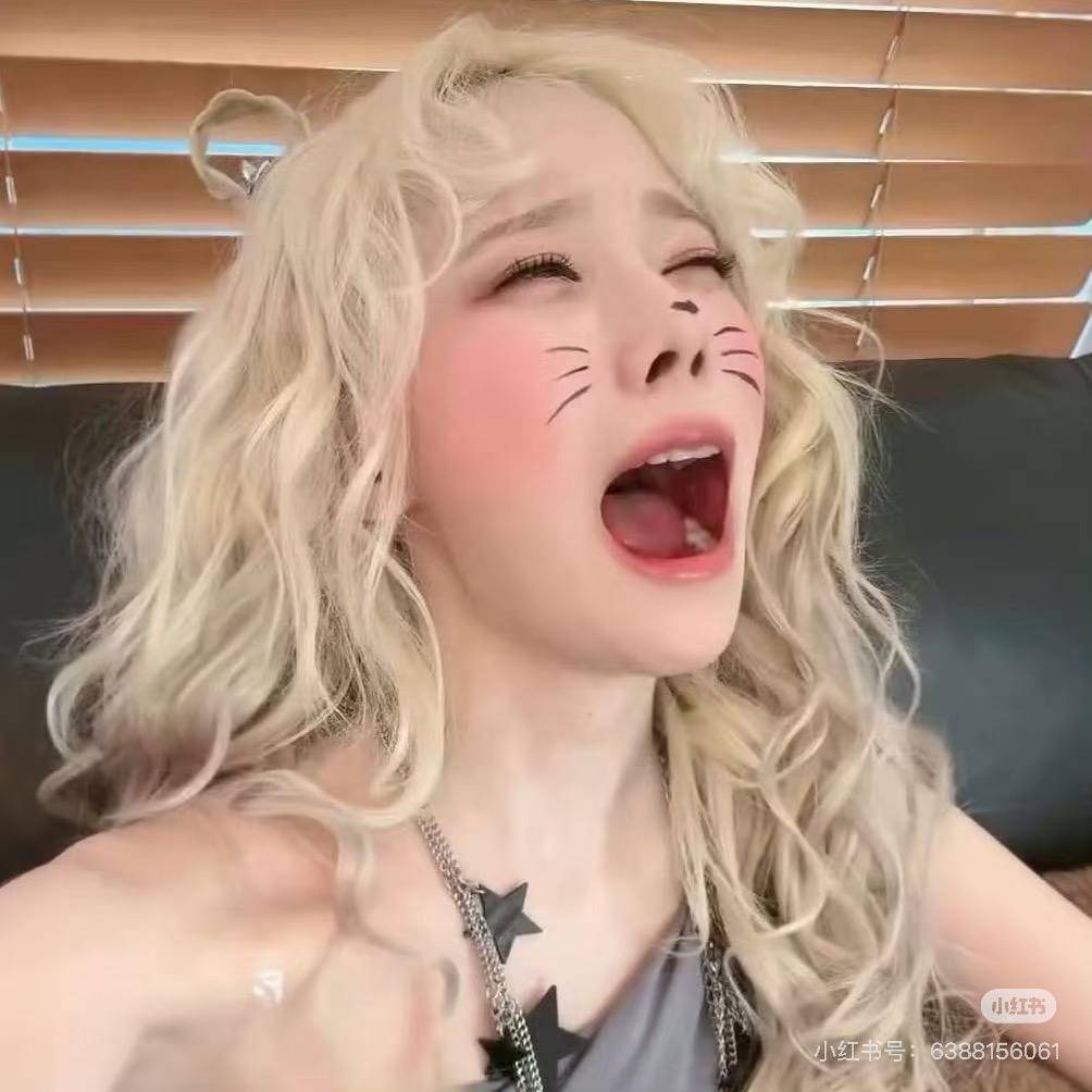 冬冬
