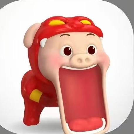 Tian真