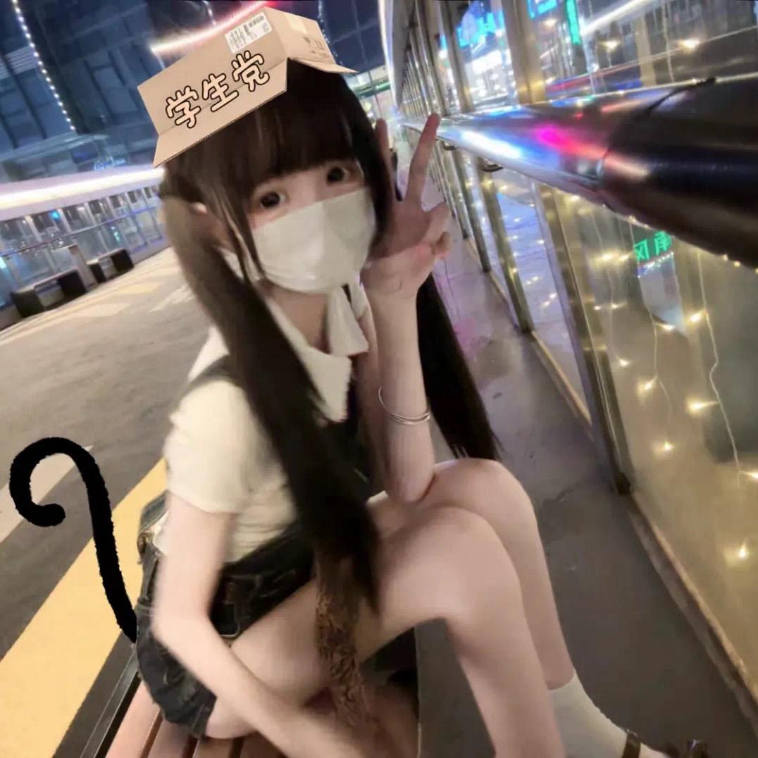 熬夜拜拜