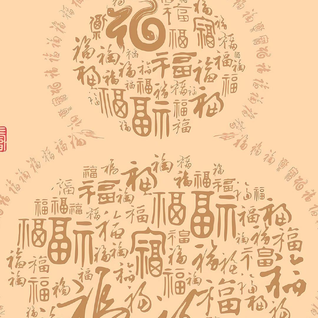 晚上不睡觉的崽子好想打