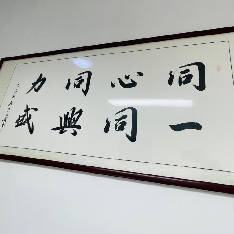 同盛绿松石