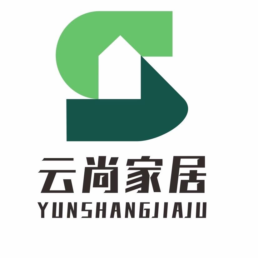 巍山云尚全屋定制工厂