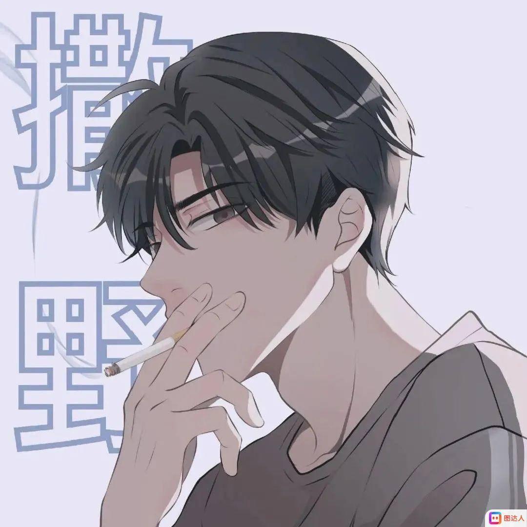 尘埃.