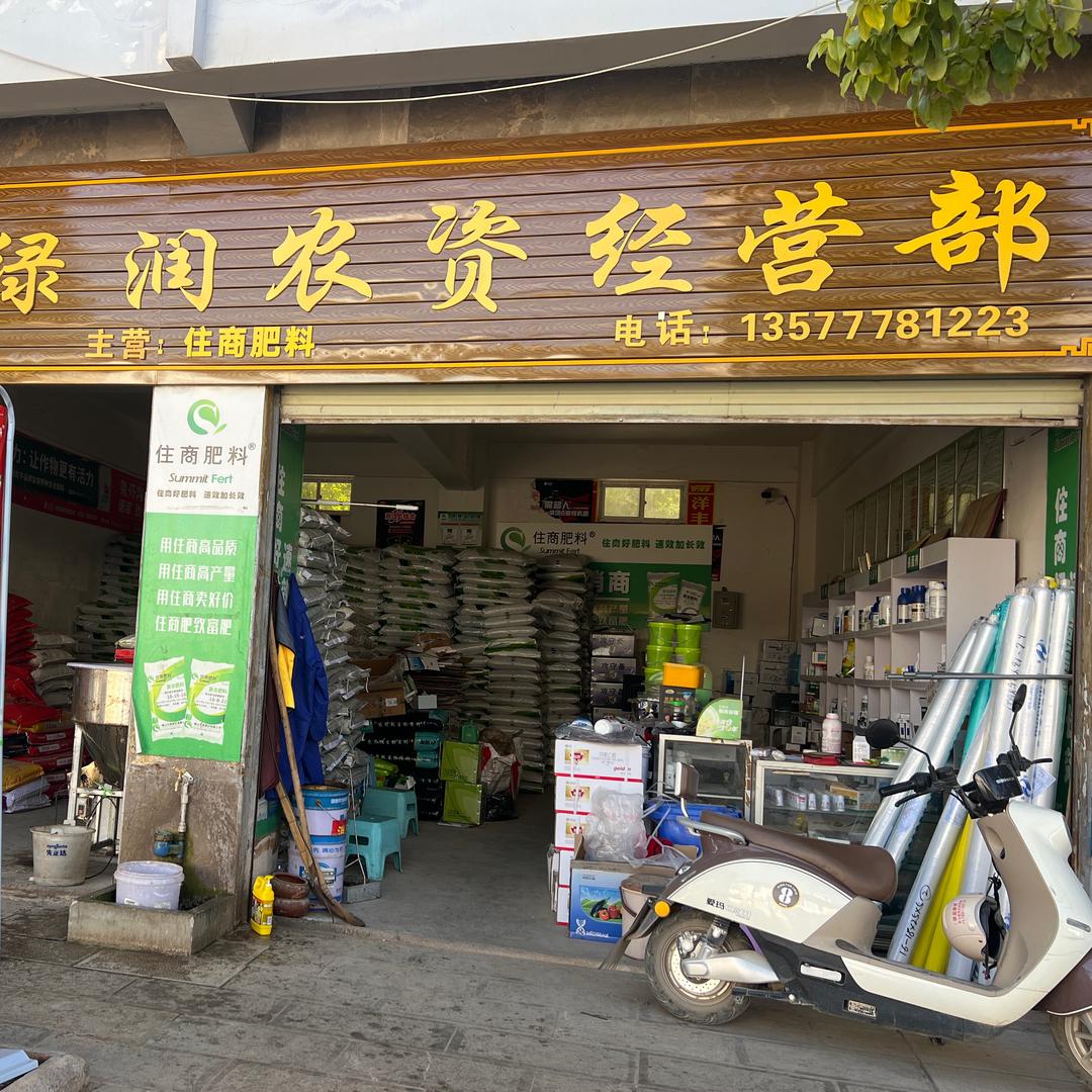 用户王江萍10329145828