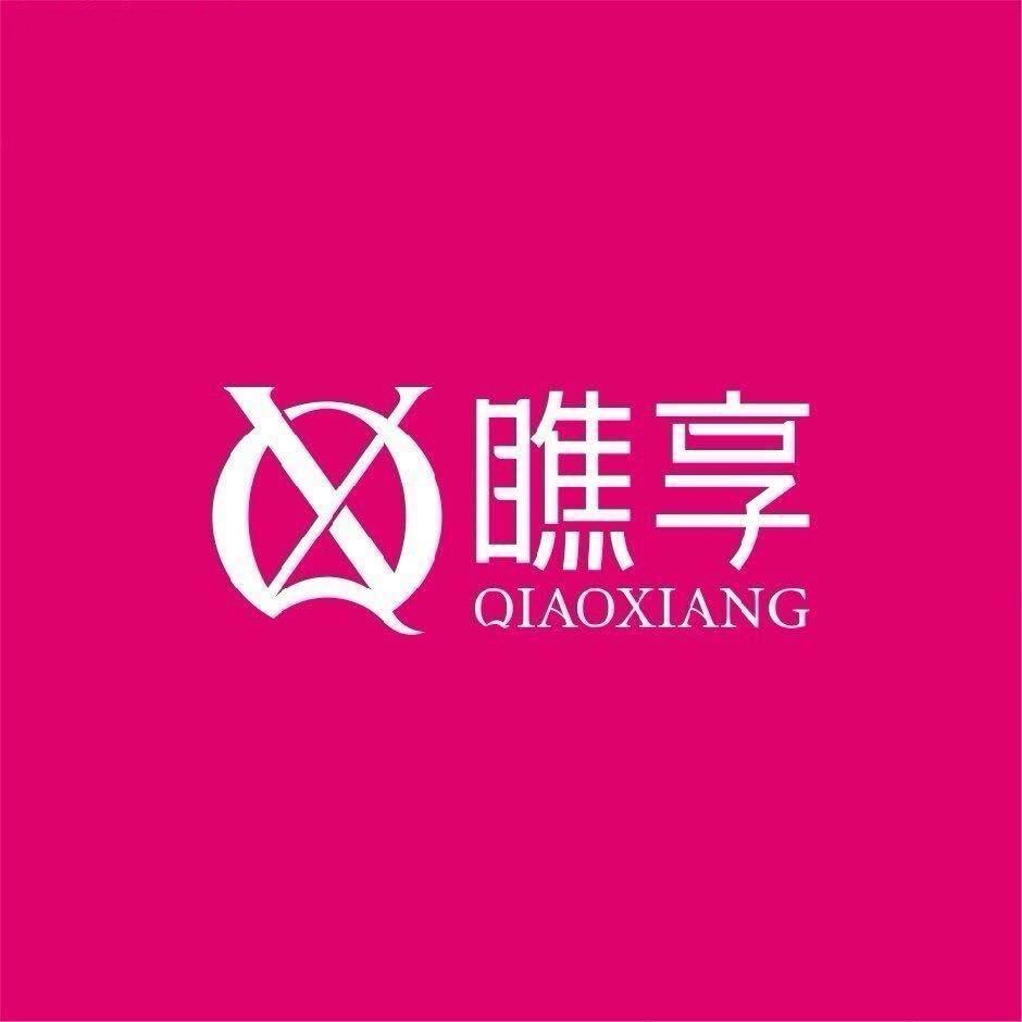 瞧享美甲美睫(黄河夜市店)