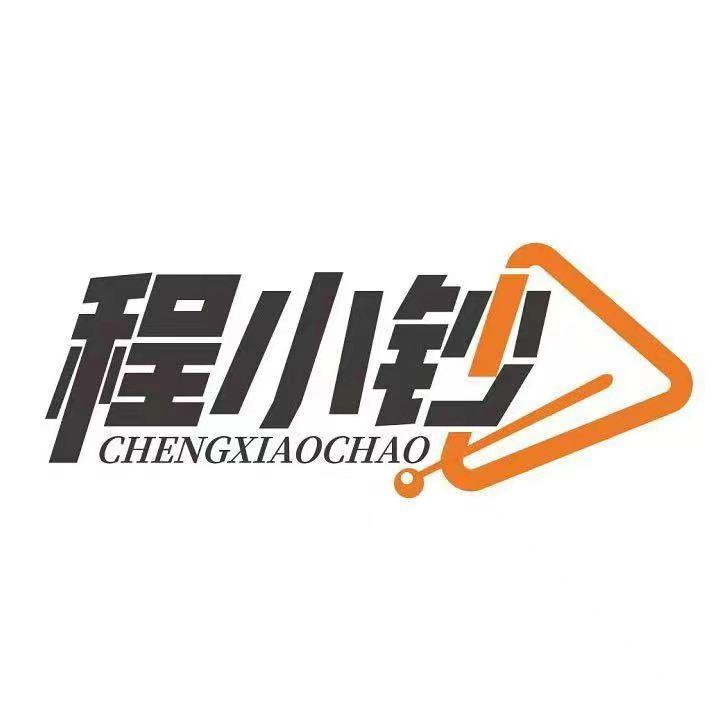 程小钞台球器材店