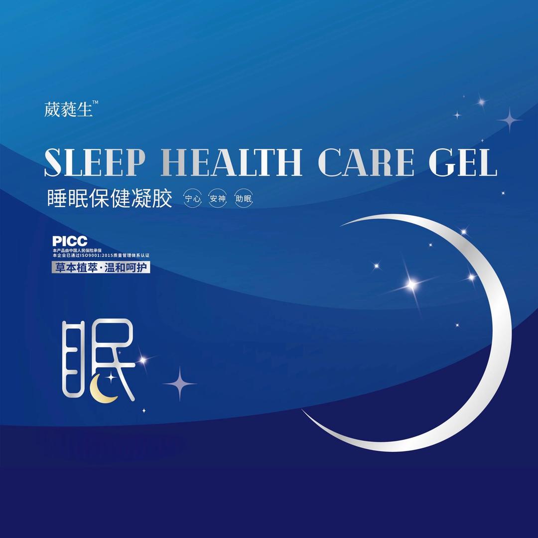 乐创玥享商贸