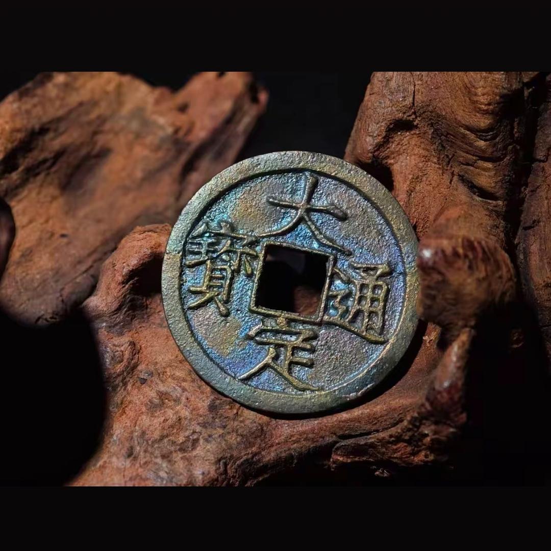 奇宝泉斋