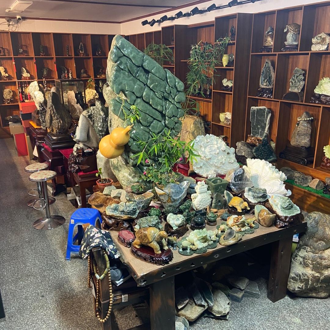 聚源玉器精品店