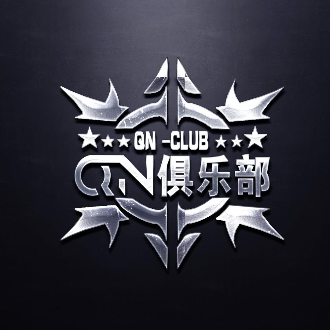 QN电竞