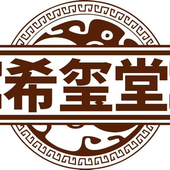 深圳子唐科技有限公司