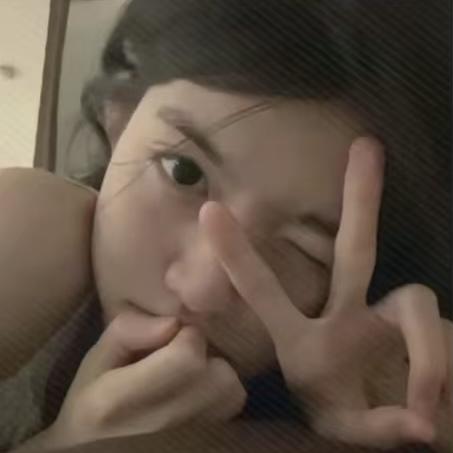 小夏😉