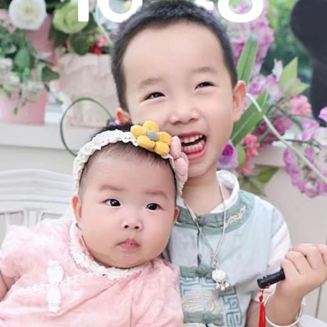 🌼赏星玥木🪴