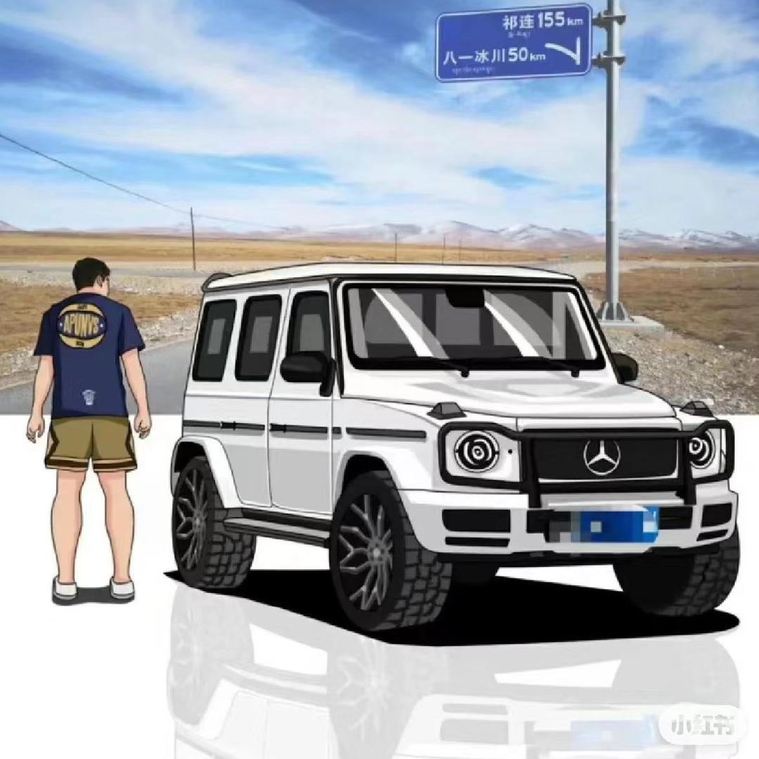 修车小王同学👦🏻