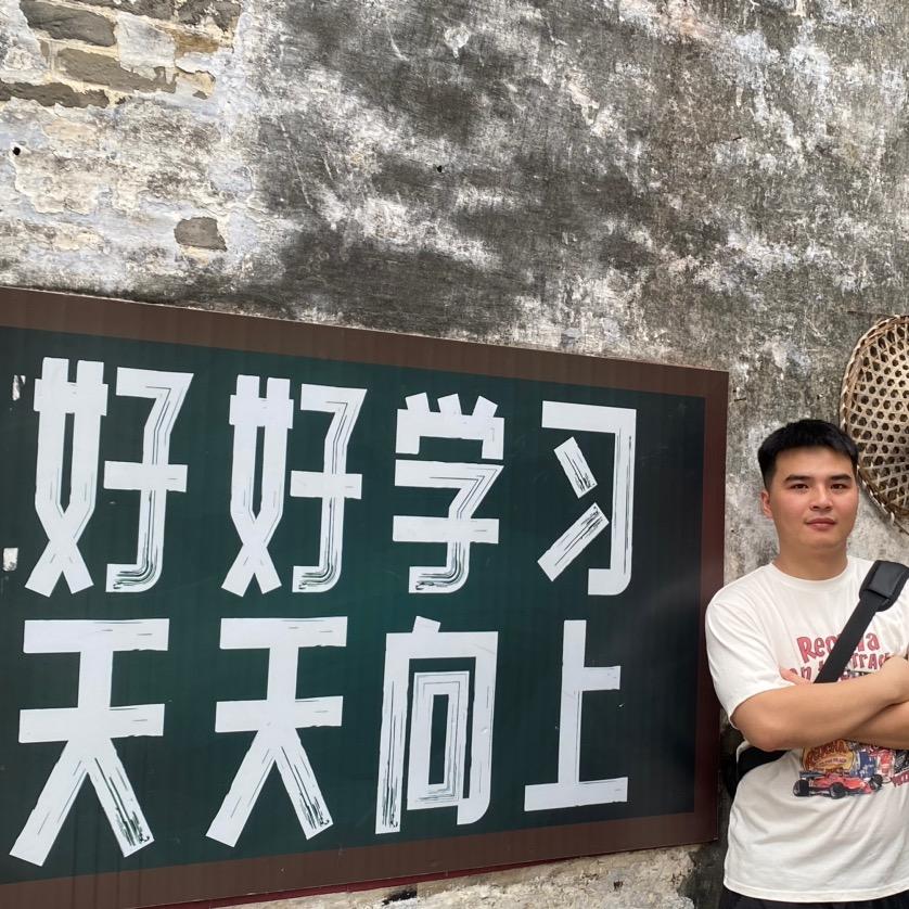 卖芯片的小杨