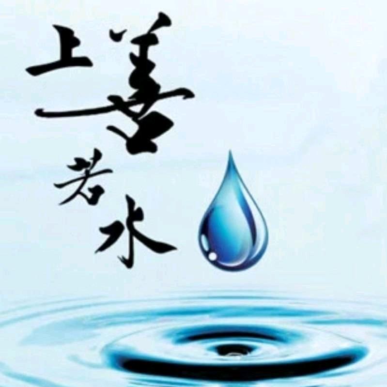 小雅