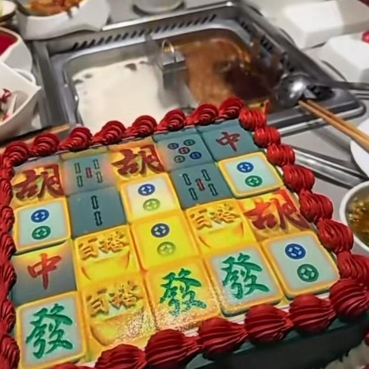 🀄️