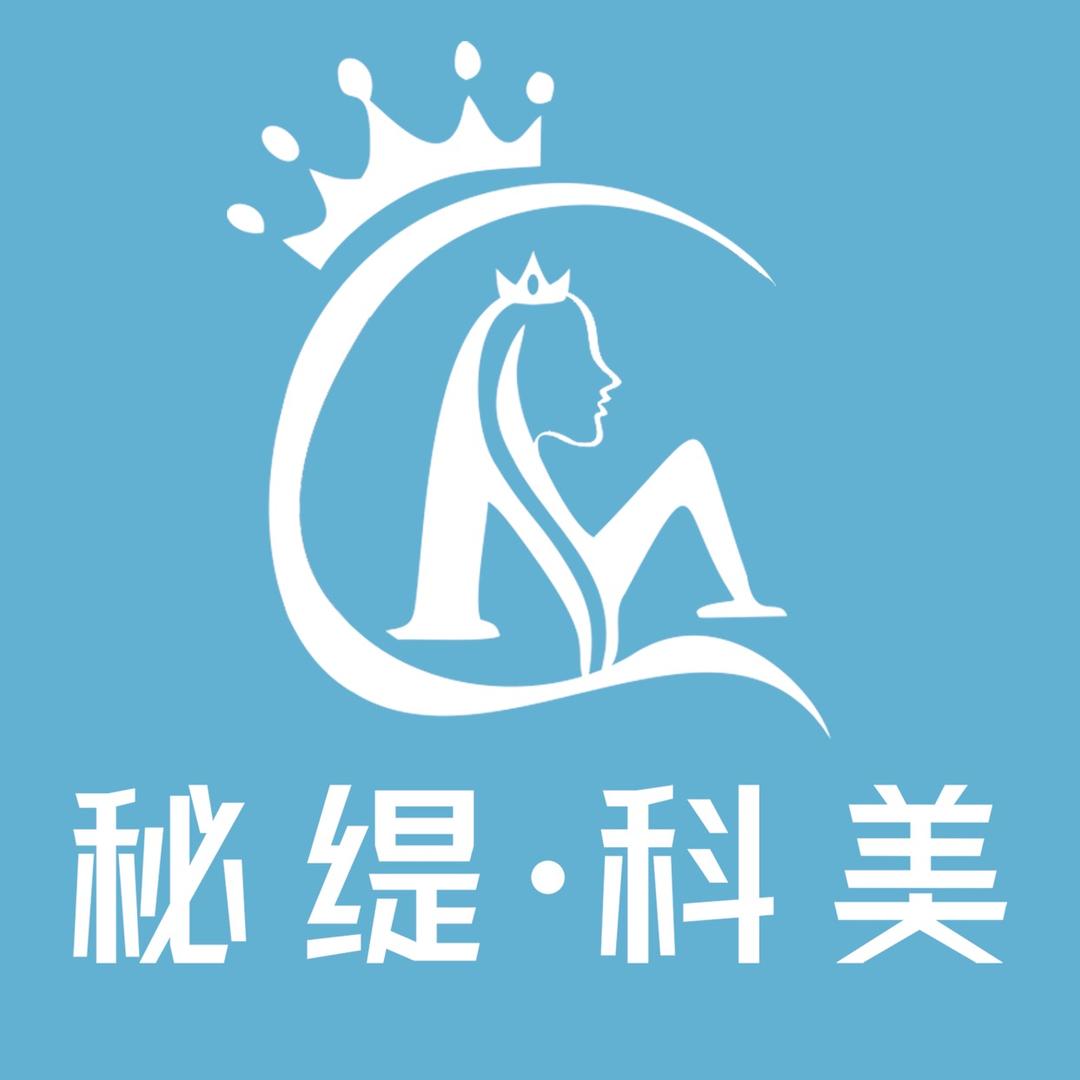 秘缇科美.焕章店