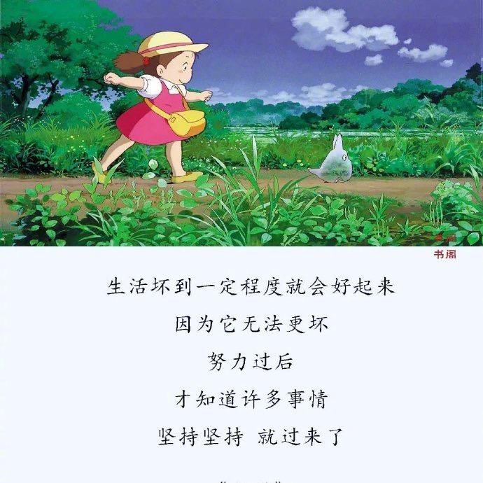 嘻嘻不嘻嘻