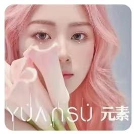 YUANSU·元素(柳州万象城店)