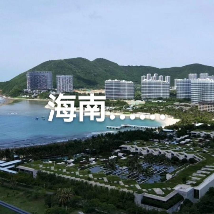 💞和颜悦色💕张灯结彩࿐