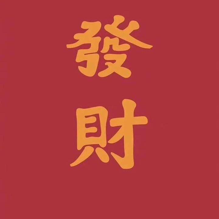 Chen壹壹