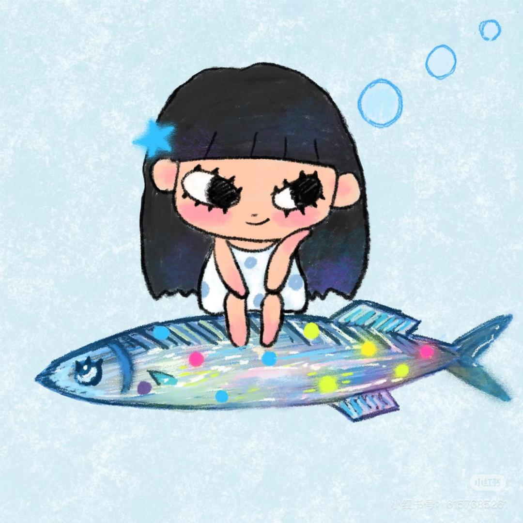 爱搓指甲的咸鱼