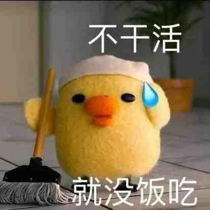 茱小迪（喜欢张学友版）