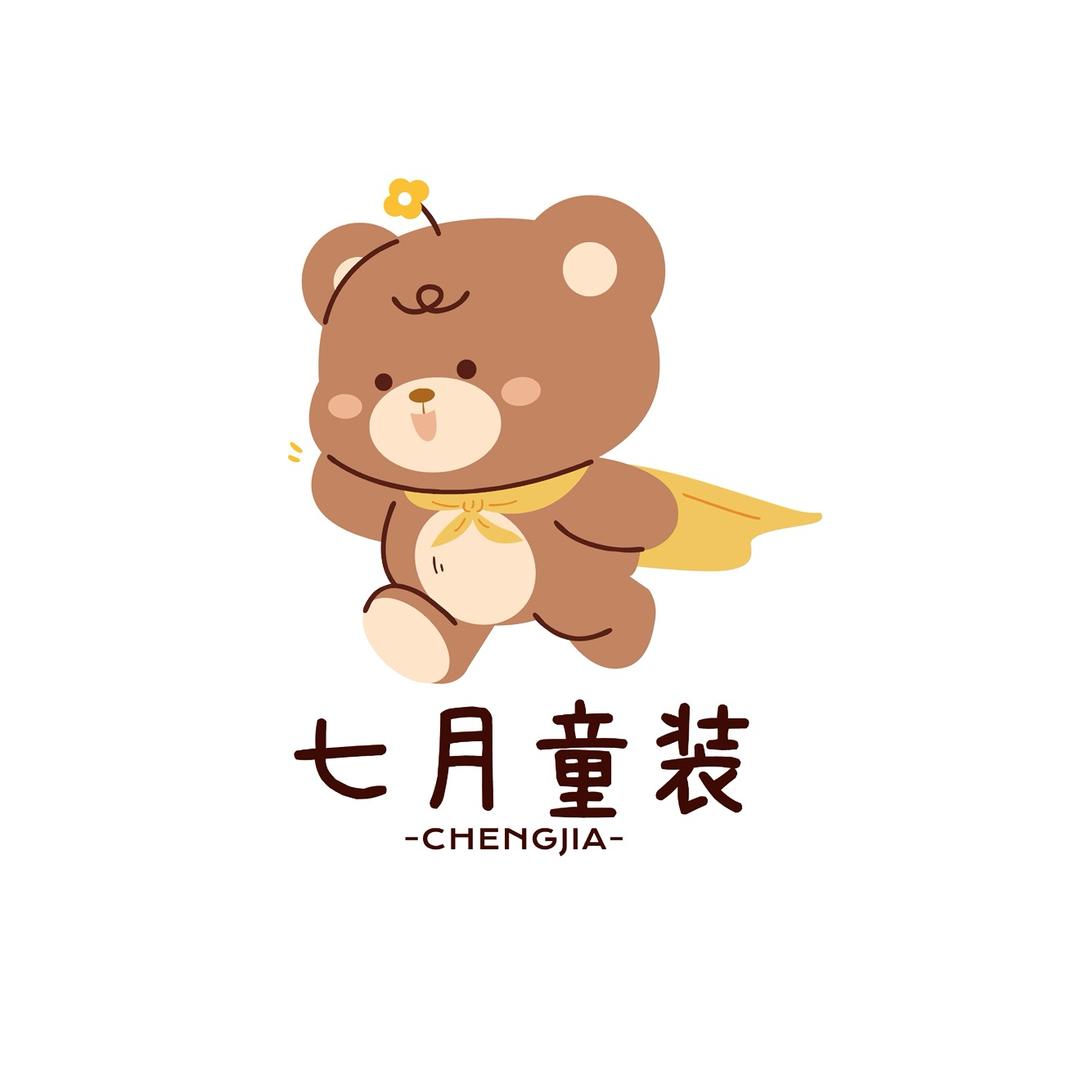 七月童装🛍️