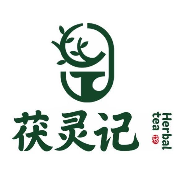 济南历下泓宇茶饮店