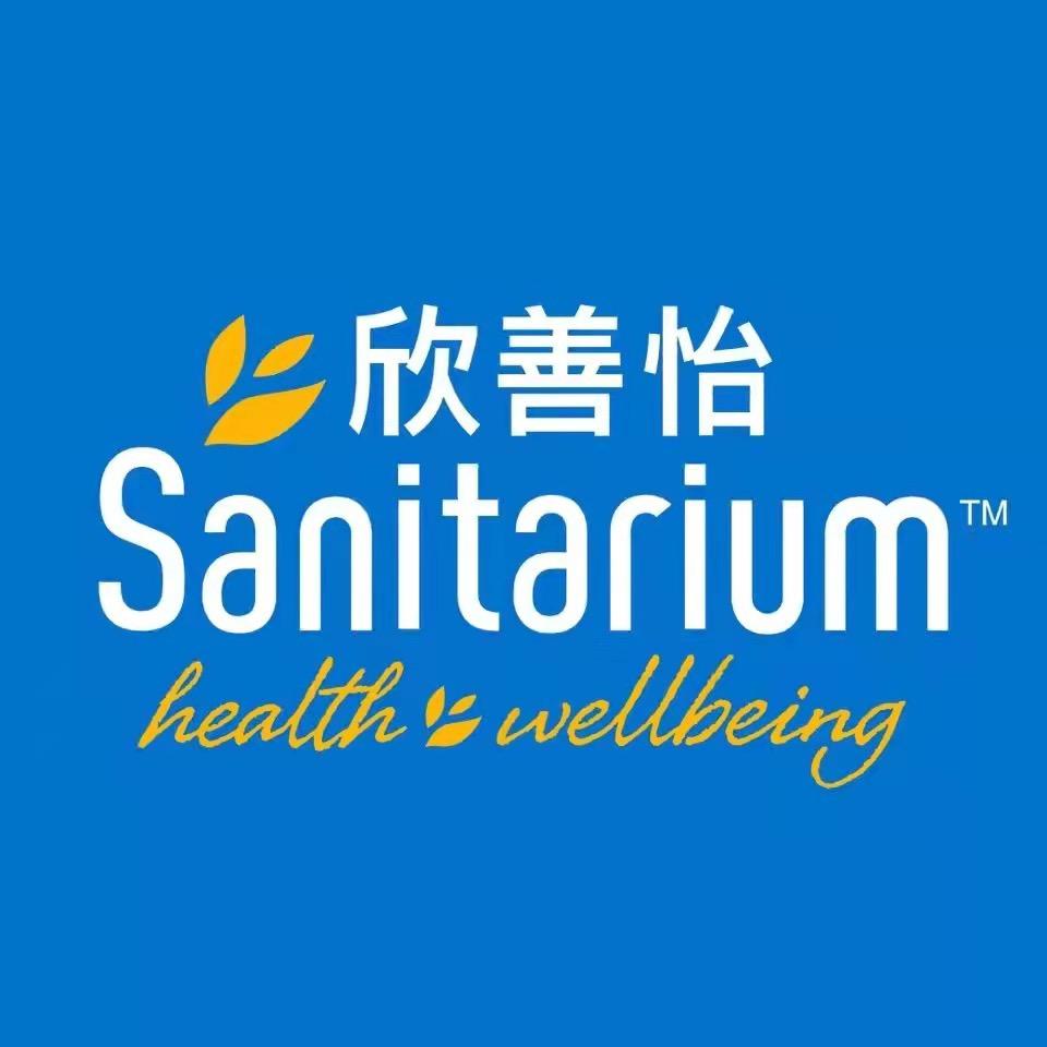 欣善怡饮品直播间