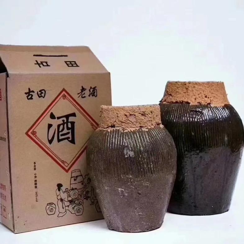 传统手工青红酒（红曲酒）