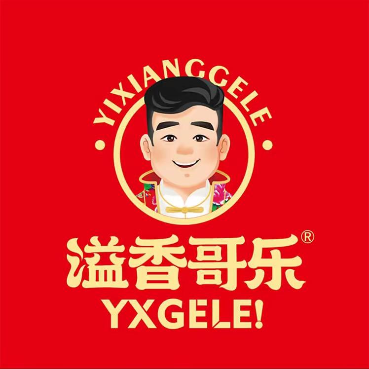 辽宁麻哥