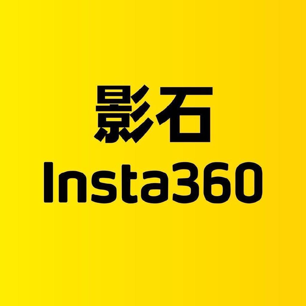 影石Insta360重庆观音桥芯赛博店