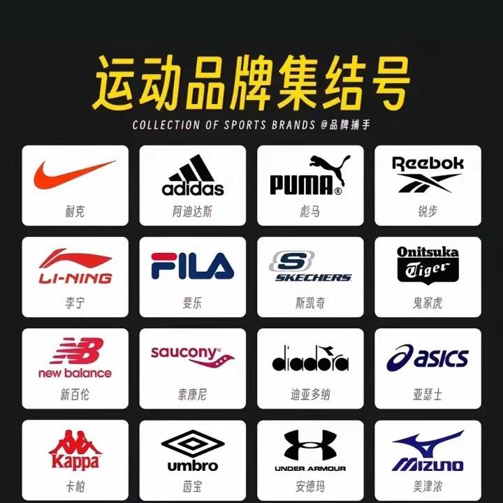 @何厂长（专做高端品质）