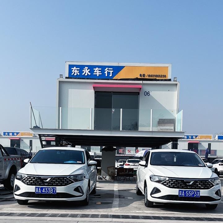 东永车行−小苏