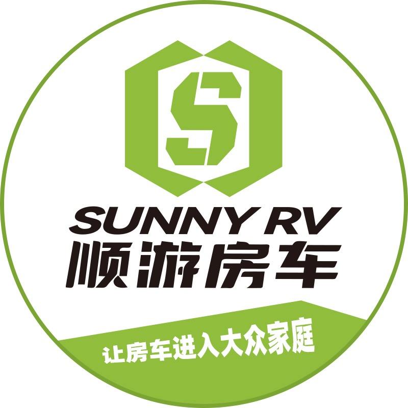 顺游房车工厂小张