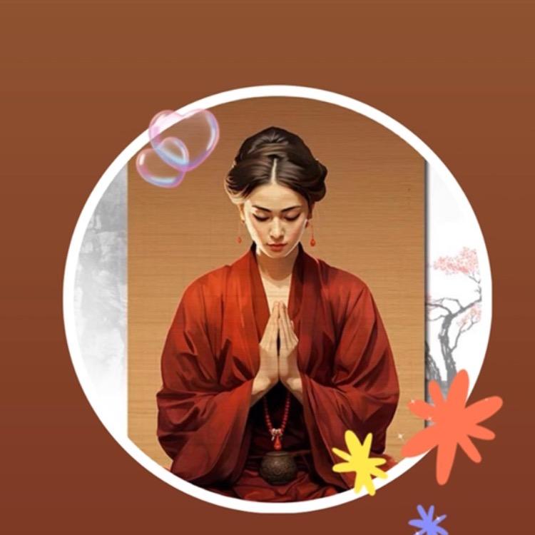 ❤️很准@很灵❤️