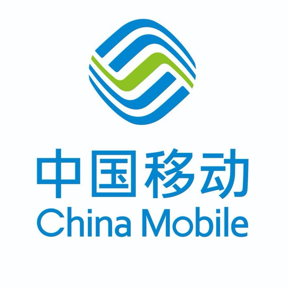 沈阳移动福利官