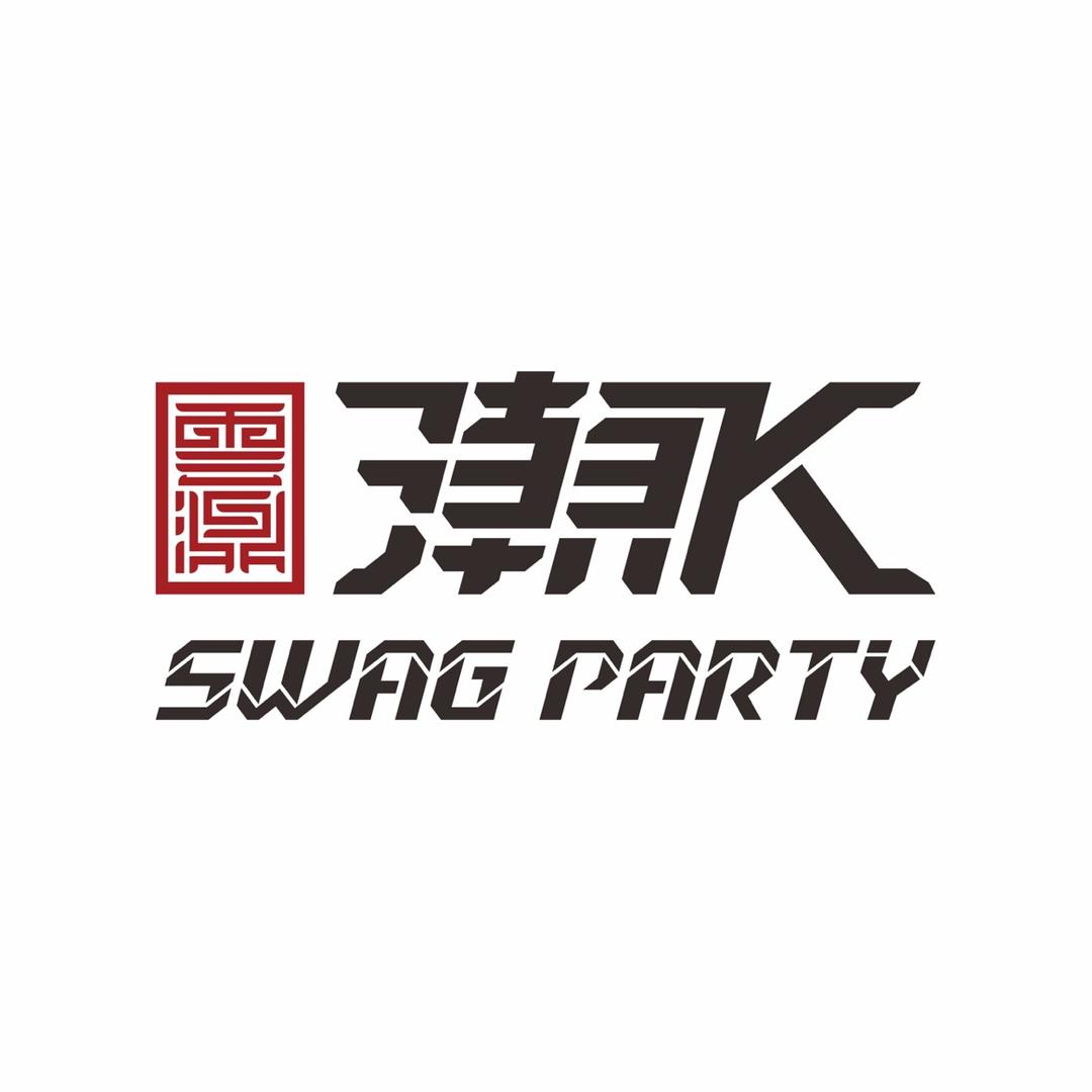 沈阳云濎唱客文化娱乐有限公司