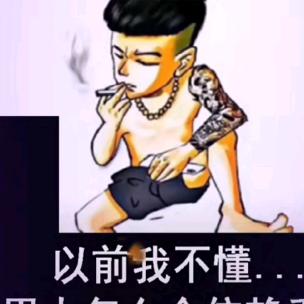 小公主爸爸