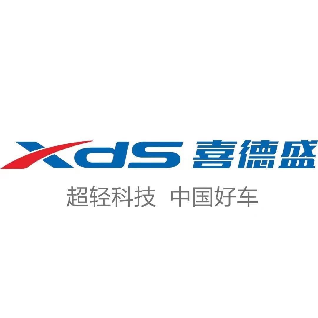 XDS喜德盛永椿自行车专卖店