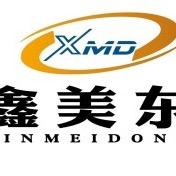 鑫美东机械企业店铺