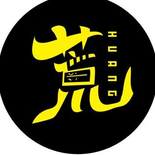 荒哥说电影