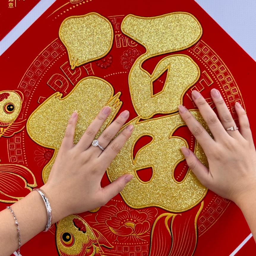 喜粤联年饰