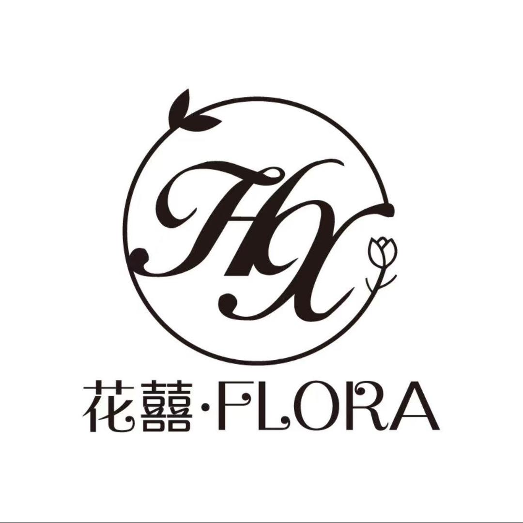 花囍·Flora